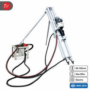 Máquina Perforadora de Pozos Pequeña QZJ100B para Minería Subterránea, Túneles y Taludes, Maquinaria Ligera de Tamaño Reducido - Product Image 2