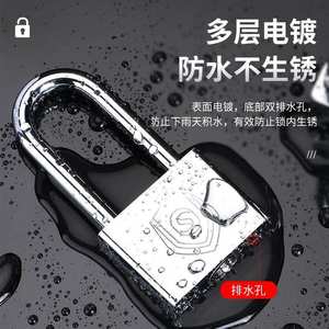 Cerradura de Seguridad Antirrobo, Impermeable y Resistente a la Oxidación, de Apertura Única, con Barra Larga, para Puerta de Hogar o Dormitorio Pequeño, con Función Antirrobo - Product Image 5