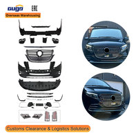 Kit de Carrocería GUGO W447 Estilo Maybach para Mercedes Benz Clase V W447 Vito 2016-2024, Parachoques Delantero y Trasero, Rejilla