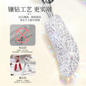 Recourbe-cils Nilans serti de diamants : Courbure naturelle, nouvelle tendance, luxe léger, portable avec manche diamanté et angle large. - Product Image 2