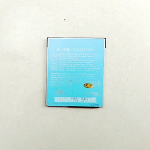 Tarjeta de Memoria PC-18-IS220 para Máquina de Moldeo por Inyección - Product Image 3