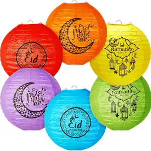 라마단 장식을위한 사용자 정의 8 인치 다채로운 종이 랜턴 Eid Mubarak 종이 랜턴