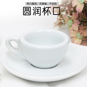 Commercio all'ingrosso di colore bianco speciale tazza da 50ml tazza di caffè in ceramica tazza di caffè e piattino Set - Product Image 2