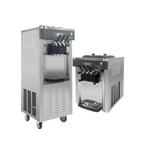 Máquina Expendedora Automática de Helado Suave, Helado Suave <span class=keywords><strong>KFC</strong></span>, Mezcla de Helado Suave Kawaii, Bolas de Helado Suave en Venta - Product Image 6