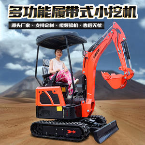 Mini-excavatrice agricole, excavatrice de verger, mini-excavatrice de chantier, excavatrice domestique, excavatrice de démolition - Product Image 3