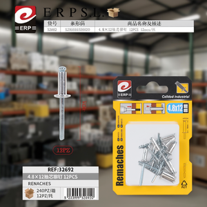 Rivetti a pressione Erpsl 4,8x12 mm, 12 pezzi, elementi di fissaggio di grado industriale - Product Image 2