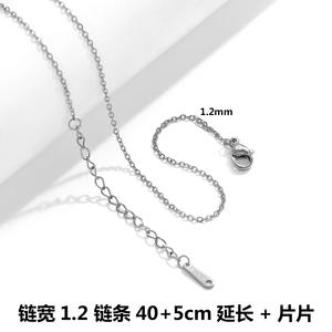 Hipoalerjenik dayanıklı ekonomik çok yönlü 18K altın kaplama paslanmaz çelik 40 + 5cm aksesuarları el yapımı DIY takı - Product Image 6