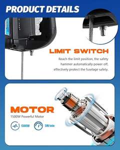 Maxloadc & H รอกโซ่ไฟฟ้าพร้อมรถเข็น1ตันรอกโซ่ไฟฟ้าแบบยุโรป - Product Image 3