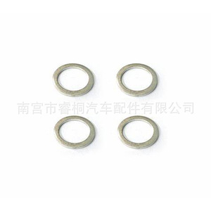 Joint d'étanchéité de vidange moteur Shuangxuan N0138495 en acier pour Volkswagen Audi Cayenne Porsche - Product Image 1