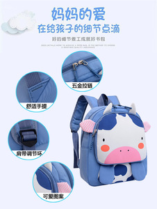 Linda Mochila 3D de Conejito Rosa para Niñas, Mochila Escolar Ligera para Niños Pequeños, Multifuncional, de Hombro y de Mano para Viajes - Product Image 3