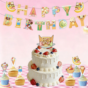 Ice Cream Themed <b>Birthday</b> Party <b>Decorations</b> Set Cake Toppers Banner Garlands Kids <b>Birthday</b> Party Supplies Disposable Decor - Product Image 3