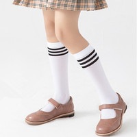 Chaussettes de sport montantes blanches rayées pour garçons, idéales pour la danse, la TV, l'entraînement de football et l'école – Collection Automne