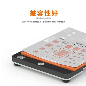 AMAOE PD-C universel téléphone IC puce soudure isolation Pad CPU BGA rebillage pochoir montage magnétique étain plantation plate-forme - Product Image 5