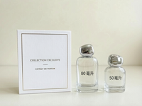Flacons de parfum en verre vides de haute qualité, 50 ml et 80 ml, à col serti, couleur personnalisée, emballage en boîte carrée, OEM