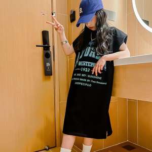 Robe T-shirt d'été pour filles KS0593 avec imprimé tendance, modèle long pour adolescentes - Product Image 2