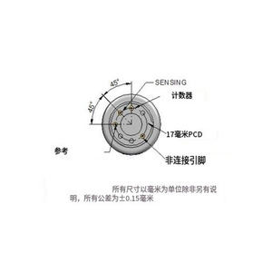 Sensor de sulfuro de hidrógeno CITY Technology 7HLM, detector electroquímico de 0-200 PPM - Product Image 3