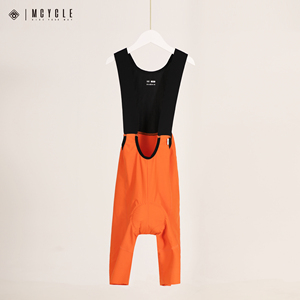 Pantaloncini da Ciclismo <span class=keywords><strong>MTB</strong></span> Personalizzati da Uomo Mcycle, Senza Cuciture, Antibatterici, Traspiranti, ad Asciugatura Rapida, con Imbottitura in Gel per 6 Ore di Guida - Product Image 4