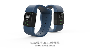 XFT-120H CPR thông tin phản hồi dây đeo cổ tay cho đào tạo tỷ lệ chính xác và độ sâu nén thiết bị sơ cứu cho đào tạo CPR - Product Image 3