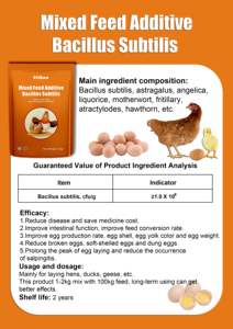 Nhà cung cấp hàng đầu, giá ưu đãi, tăng sản lượng trứng, cải thiện độ cứng vỏ trứng, chất bổ sung thức ăn tăng cường sản lượng trứng - Product Image 6