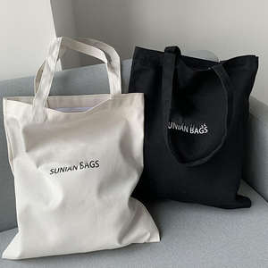 Bolsa de compras de lona de algodón blanca personalizada, de gran capacidad, con cremallera y bolsa interior, muy vendida. - Product Image 2