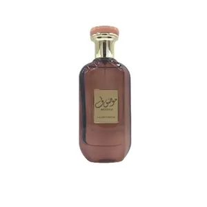 Las marcas árabes en Oriente Medio venden al por mayor perfumes de mujer importados a precios bajos.