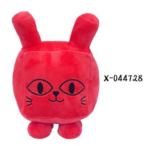 Vente chaude Titanic Ballon chat En <span class=keywords><strong>Peluche</strong></span> Nouveaux Jeux <span class=keywords><strong>Pet</strong></span> Poupée <span class=keywords><strong>Pet</strong></span> <span class=keywords><strong>Simulator</strong></span> <span class=keywords><strong>X</strong></span> Jouet pour Enfant - Product Image 2