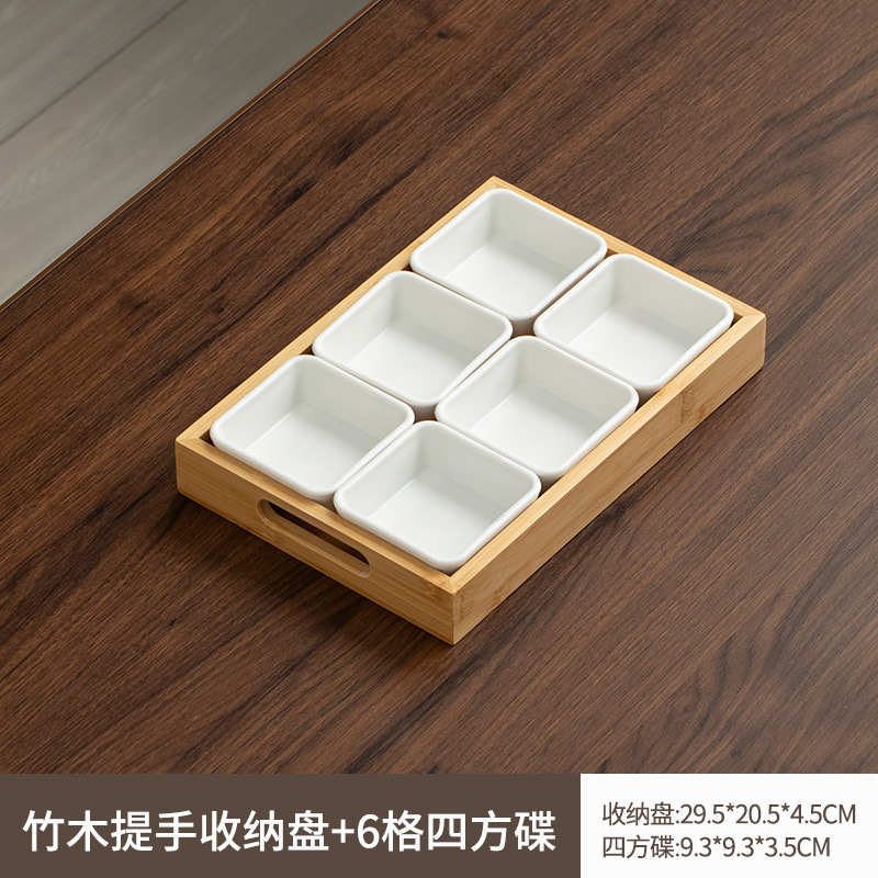 Original color handle tray [29*20*4] 6-compartment square dish