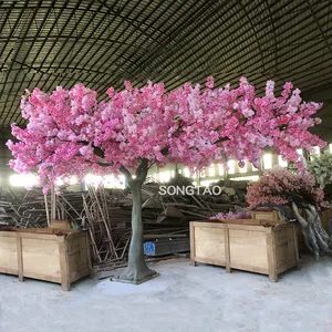 300厘米高彩色拱形树枝假樱花树人工植物