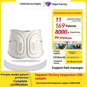 เครื่องนวดเอวไฟฟ้าแบบพกพา, เครื่องนวดเอวปรับแต่งได้เข็มขัดนวดหลังรองรับการสั่นสะเทือนสำหรับไหล่ร่างกายบริเวณคอใบหน้า - Product Image 5