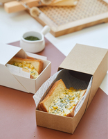 Plateau à sandwich en papier, emballage en forme d'œuf épais, pour petit déjeuner, tiroir jetable pour emballer des toasts, plateau à pain