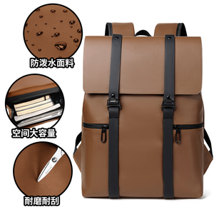 Mochila Unisex Oxford Fashion Student con Cierre de Cremallera Patrón de Letras Impermeable y Gran Capacidad - Product Image 4