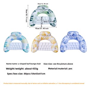 369 JW-CQ14 Canapé flottant <span class=keywords><strong>gonflable</strong></span> en PVC avec dossier en maille pour adulte, pour 1 personne, pour la dérive et la piscine - Product Image 4