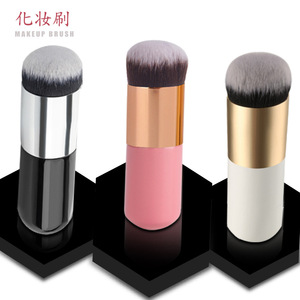 Pinceau de maquillage en forme de champignon, fibre synthétique, virole en cuivre, pour application de fond de teint sur le visage, blanc, noir, rose - Product Image 1