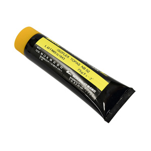 จาระบีหล่อลื่น KLUBER ISOFLEX TOPAS <span class=keywords><strong>NB</strong></span> 52 Long Life PFPE สำหรับแบริ่งลูกกลิ้งทนอุณหภูมิสูง ใช้กับเครื่องลูกฟูก - Product Image 3