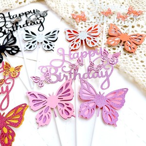 ของตกแต่งเค้กอะคริลิคผีเสื้อวิบวับ น้ำผึ้งและความหวาน สำหรับงานวันเกิด - Product Image 3