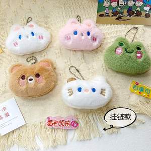 5 Styles Mini Animal Brooches Stuffed Frog Cat Rabbit Bear <b>Anime</b> Plush <b>Keychains</b> Cute Pendant Pins for Kids Bags - Product Image 2