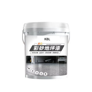 Peinture de sol liquide époxy auto-nivelante, imperméable et résistante à l'usure, avec sable coloré, pour usine, atelier, parking - Product Image 1
