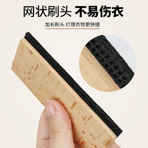 Cepillo portátil de cachemira Yin9te, removedor manual de pelusas de madera de haya para ropa de lana - Product Image 2