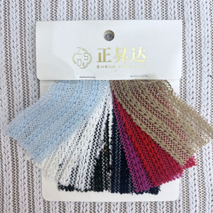 L7129 # dệt kim lưới vải với Rỗng ra thô kim lưới vải thời trang phụ nữ rèm cửa Khăn trải bàn vải trang trí - Product Image 3