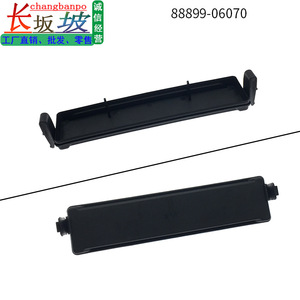 Couvercle de filtre d'habitacle Toyota Camry et Highlander 88899-06070, pièce de rechange pour système de climatisation - Product Image 2