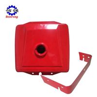 AMEC YM1110 YM1125 YM1130 Réservoir de carburant pour moteur diesel/pièces de tracteur