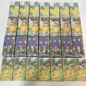 KY Original Simplifié Chinois TCG Booster Box 151 Rassemblement Carte Ensemble Papier Collection Volume <span class=keywords><strong>2</strong></span> Édition - Product Image 1