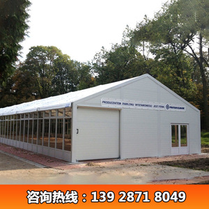 Carpa Rectangular Grande de PVC para Exposiciones con Refuerzo Diagonal, Impermeable, Almacenamiento Exterior para Ferias Comerciales - Product Image 3