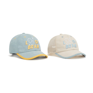 Nueva Gorra de Béisbol Infantil a la Moda con Patrón de Letras, Estilo Urbano, Bordado, 100% Algodón, Gorra Deportiva para Protección Solar al Aire Libre - Product Image 5