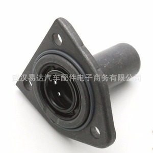 Cache-poussière Peugeot Citroën 9629860480 210535 en acier inoxydable pour pièce de levier de vitesse à remplacer ou réparer - Product Image 4