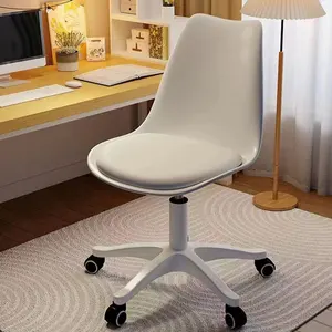 High Quality PU Leather Computer Office Chair Customized Swivel Home Office Chair
