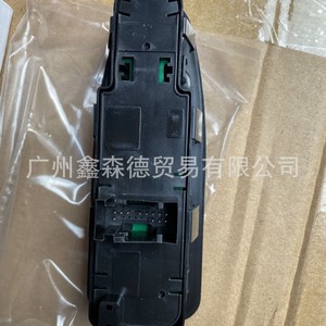 สวิตช์กระจกรถยนต์ Xsd รุ่น 6554.Zh แบบไฟฟ้าด้านข้าง สำหรับเปลี่ยนซ่อมใหม่ - Product Image 3