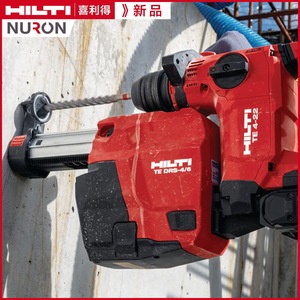 Perceuse à percussion rechargeable Hilti Te4-22 22V, batterie au lithium, moteur sans balais, AVR, absorption des chocs, ATC, anti-torsion - Product Image 3