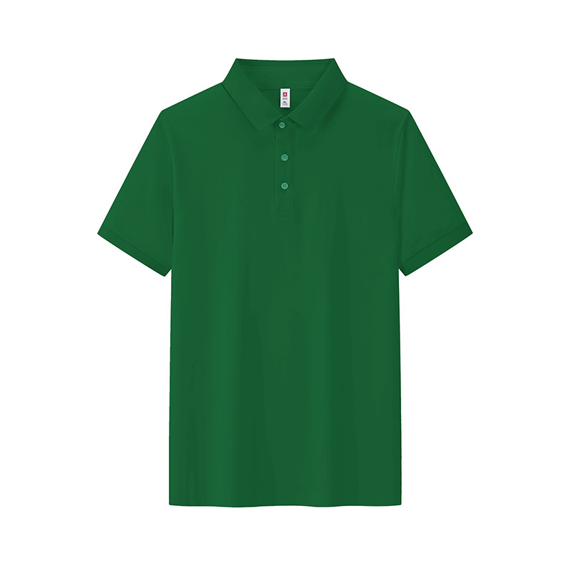 สีเขียวเข้ม AMD1305 [40 หน่วย, ระดับ 2]