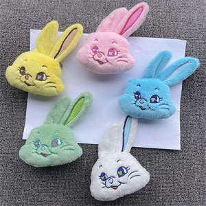 Mới sang trọng Keychain đi lạc trẻ em <span class=keywords><strong>njs</strong></span> Thú nhồi bông plushies Kawaii nhân vật sang trọng Kpop cho trẻ em người lớn người hâm mộ - Product Image 5